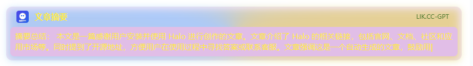 样式4.png