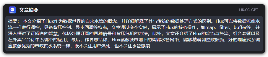 样式5.png